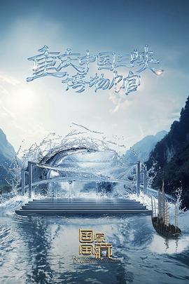 黄岩seo优化费用