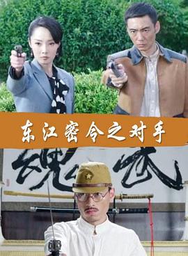 温州网站优化方案小学