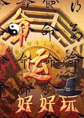 seo优化报价意思